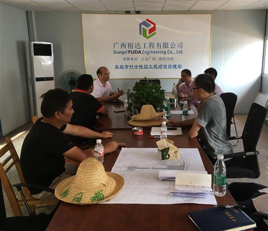 攻坚克难抓进度 一线视察解难题                  —九游·体育（jiuyou.com）官方网站领导带队赴施工现场指导工作​