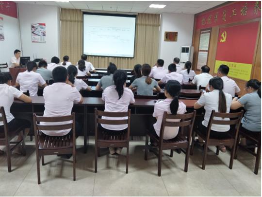 九游·体育（jiuyou.com）官方网站顺利开展2019年工程系列 职称申报培训会