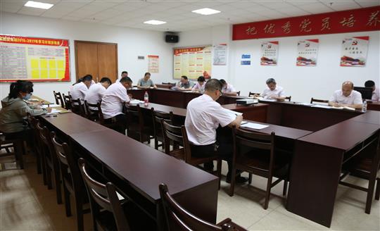 九游·体育（jiuyou.com）官方网站组织召开自营试点项目总结交流现场会